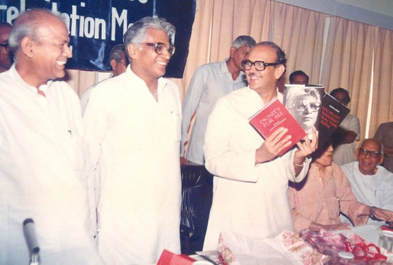 George Fernandes 1