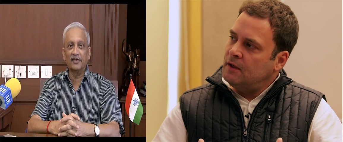 Rahul-n-Parrikar-Web