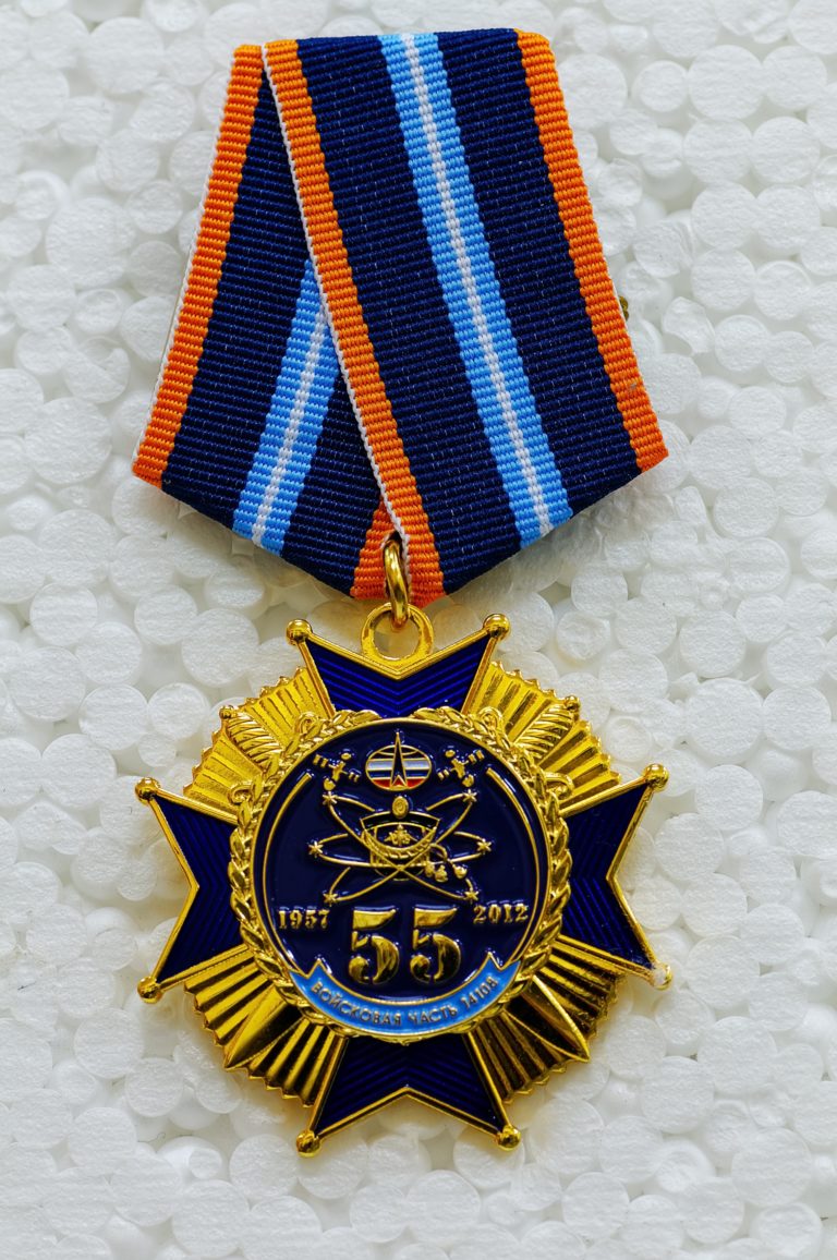 medal-97515