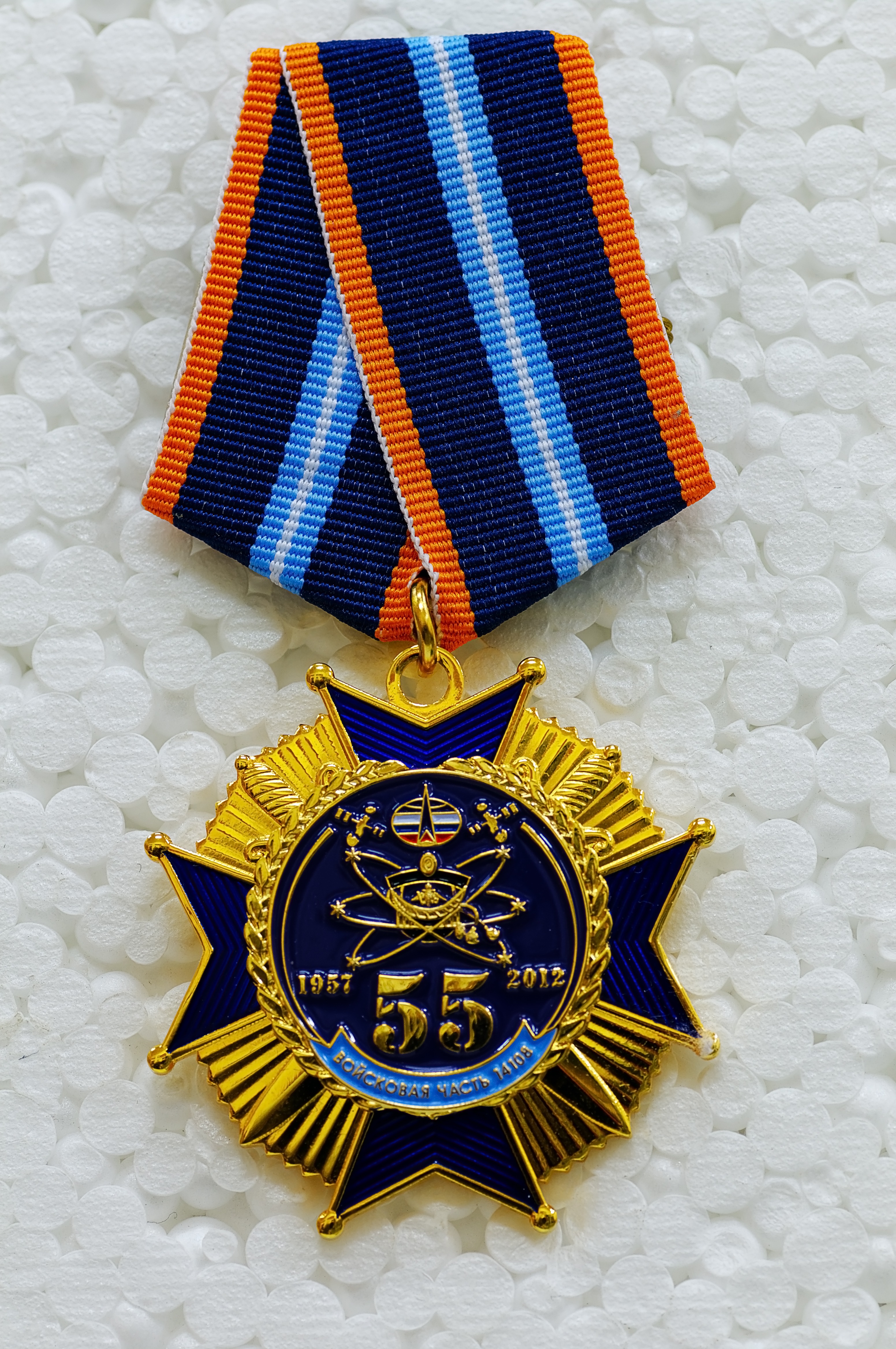 medal-97515