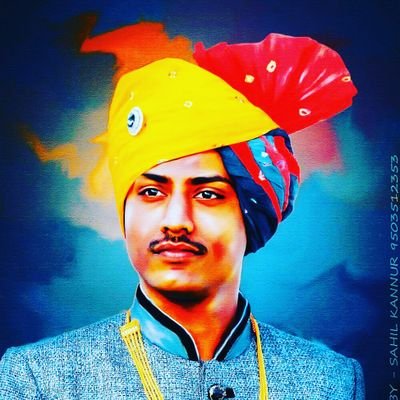 Ajinkyarana Patil Twitter PP