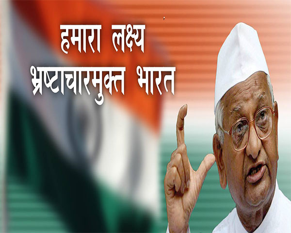 Anna-Hajare-FB-PP-WEB