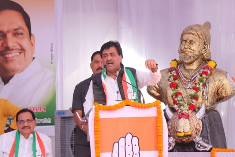 Ashok Chavan 2
