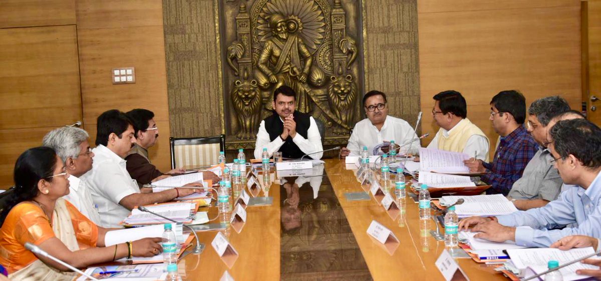CM Meeting Tweeter