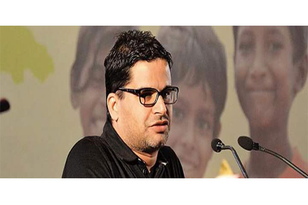 Prashant-Kishor-FB-Cover-Web