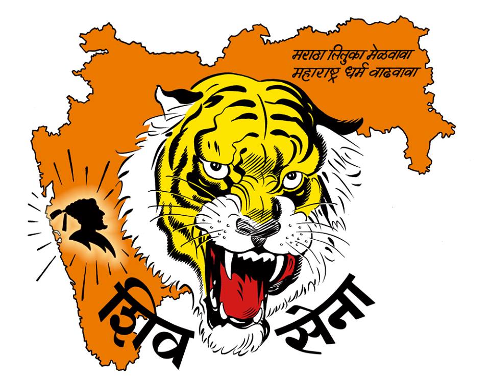 SHIVSENA TIGER