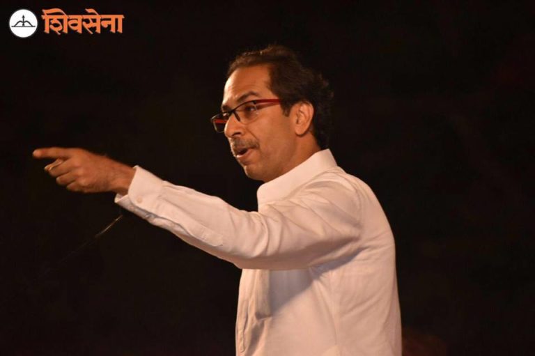 SHIVSENA UT 6