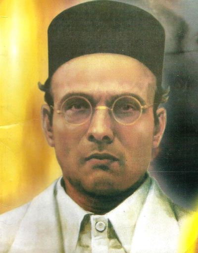 Savarkar.org