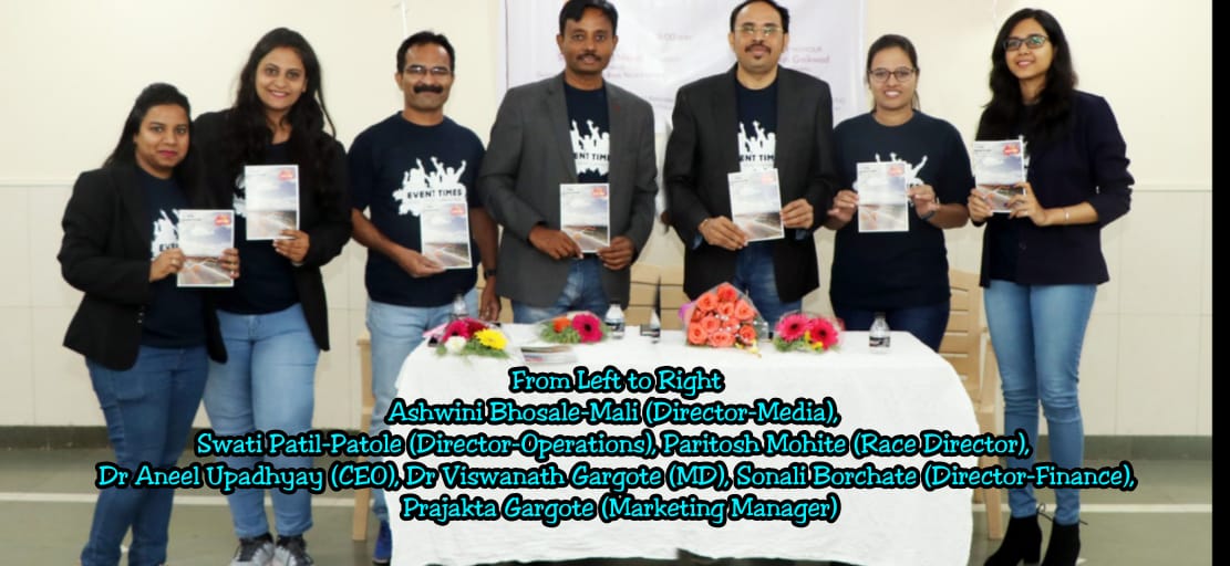 टीम ET मॅरेथॉन 