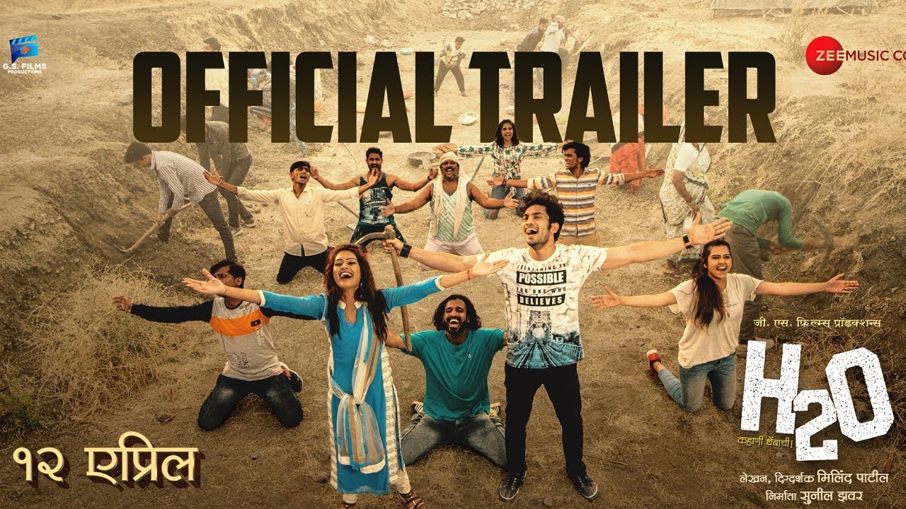 H2O-Official-Trailer-GS-Films-Productions-12th-April-2019-Upcoming-Movie-2019