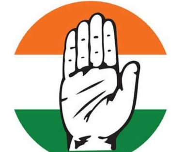 CONGRESS SYMBOL