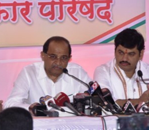 RADHAKRISHNA VIKHE PATIL