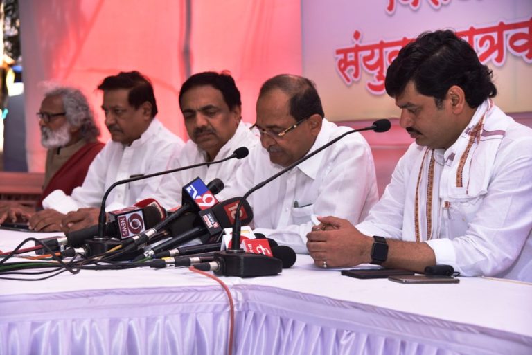 Radhekrushna Vikhe Patil