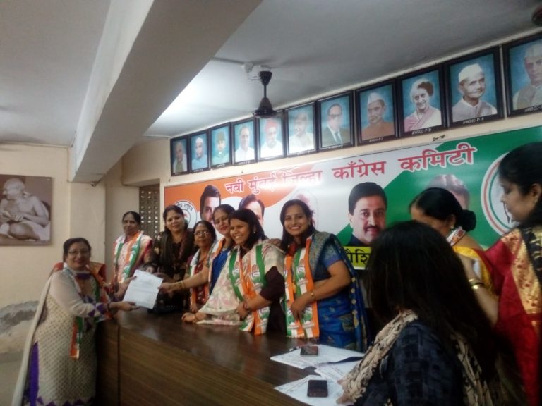 navi mumbai congress