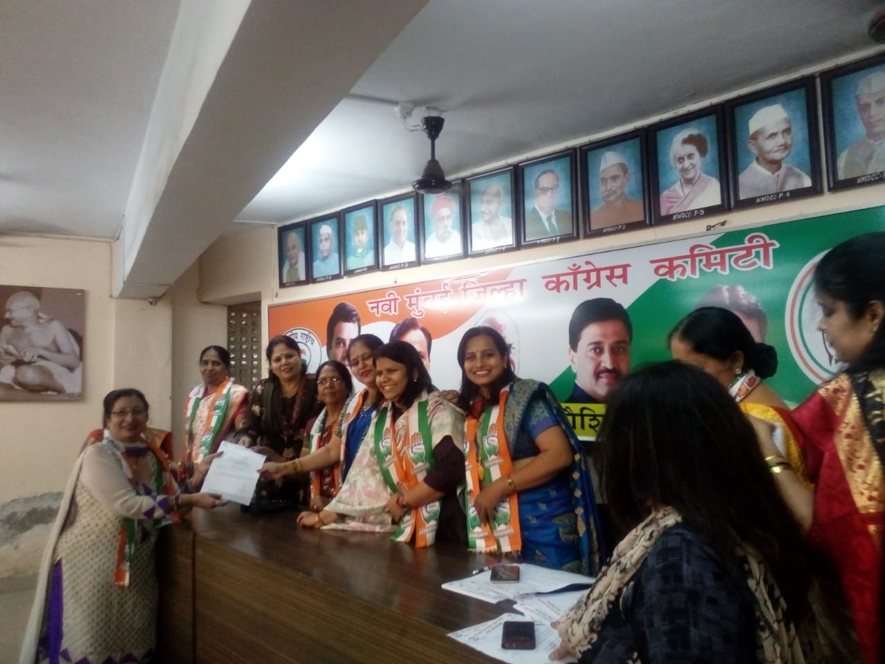 navi mumbai congress