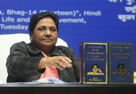 Mayawati Twt profile