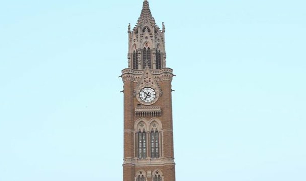 Mumbai University