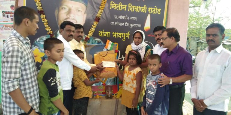 thane palghar patsanstha