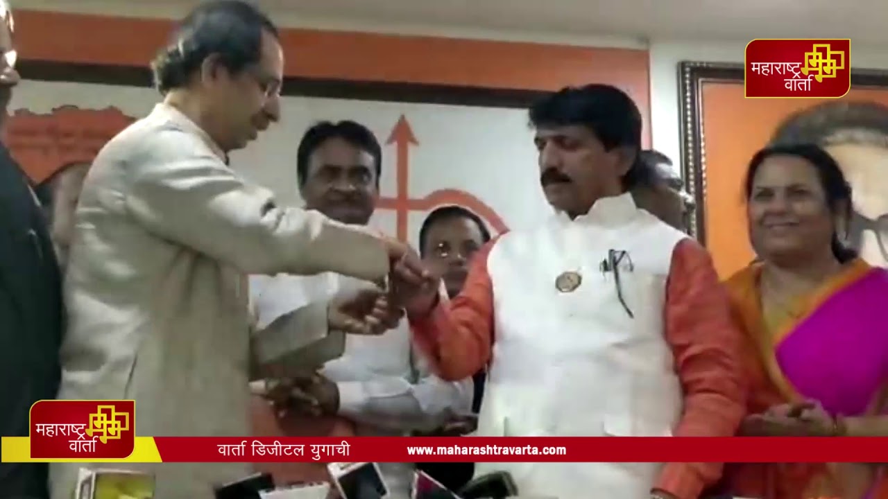 -पहा-मनसेचे-एकमेव-आमदार-शरद-सोनवणे-यांना-शिवसेना-पक्ष-प्रमुख-उद्धव-ठाकरेंनी-बांधले-1