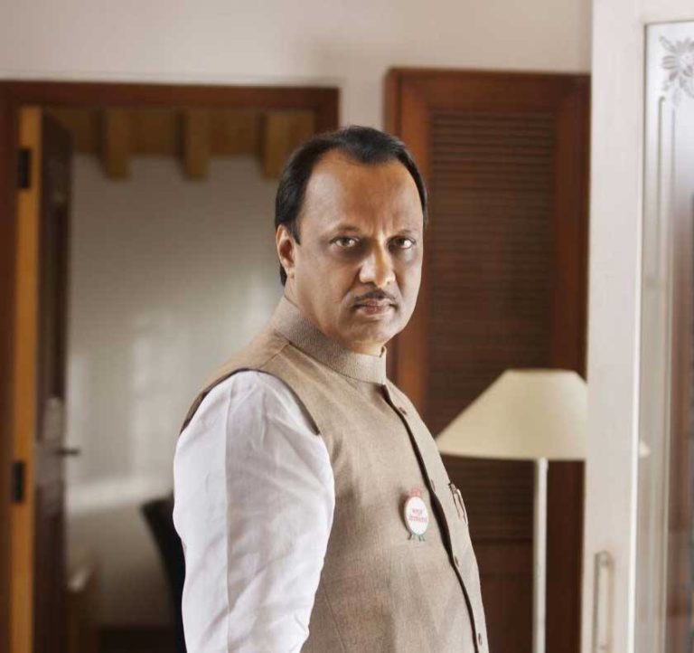 AJIT-PAWAR-FB-4.jpg