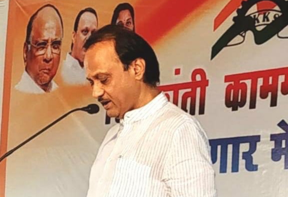 Ajit Pawar