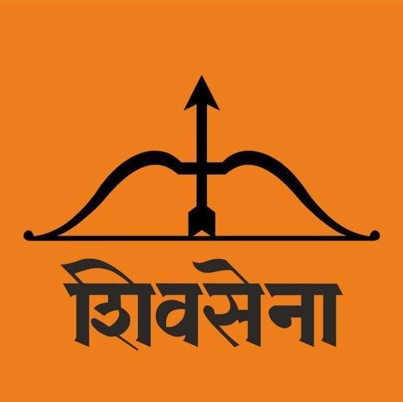 SHIVSENA-LOGO.jpg