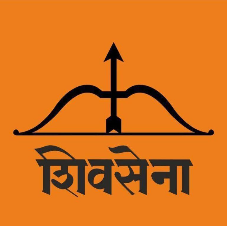 SHIVSENA-LOGO.jpg
