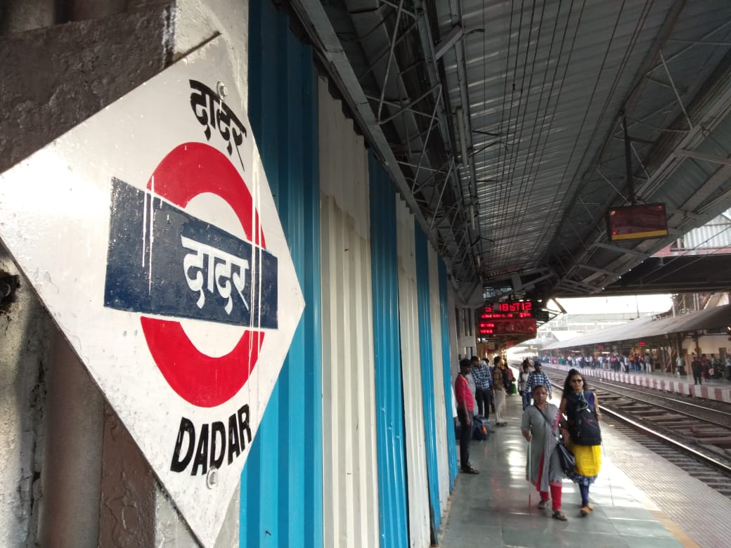 Dadar Railway Station