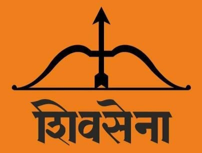 Shivsena