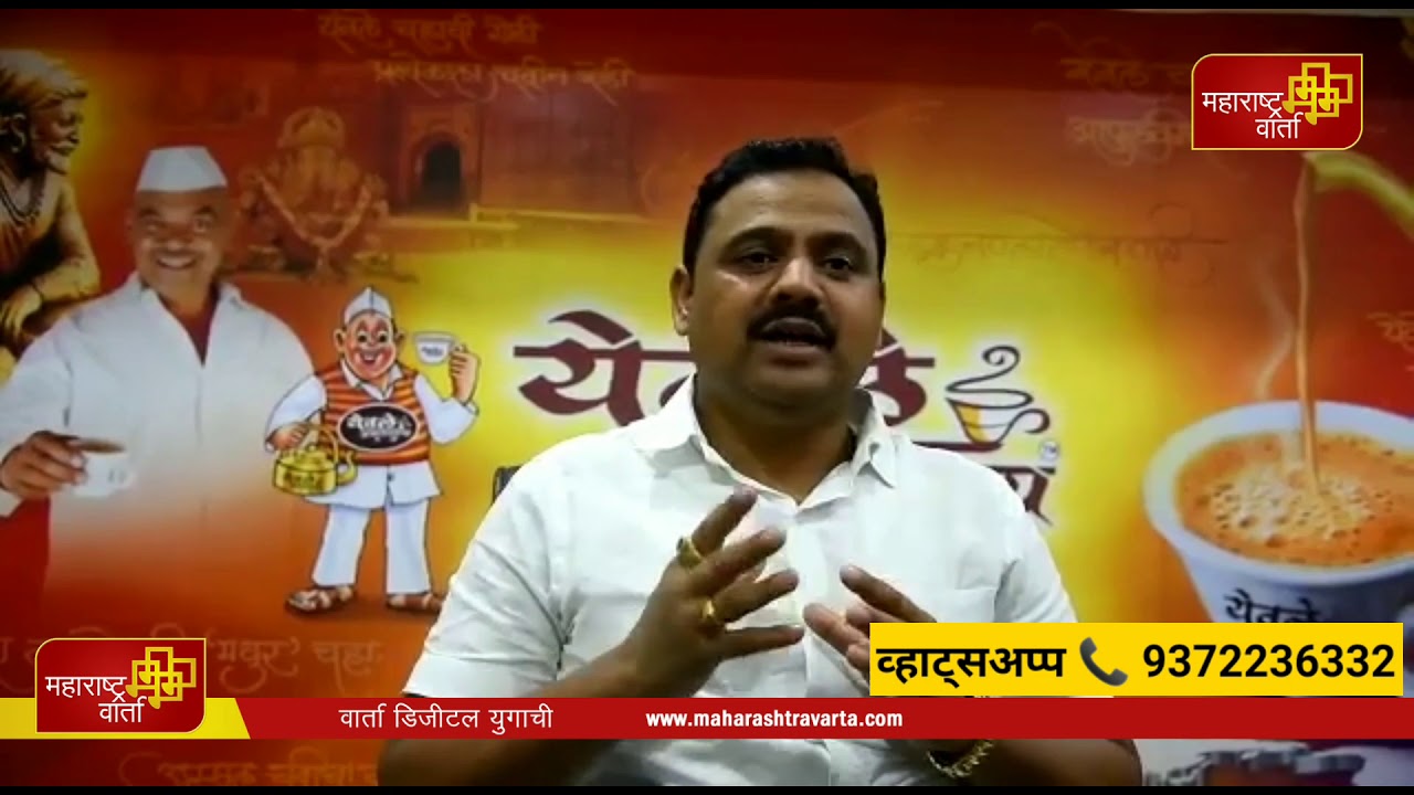 -पसरवणाऱ्यांवर-करणार-कायदेशीर-कारवाई-नवनाथ-येवले