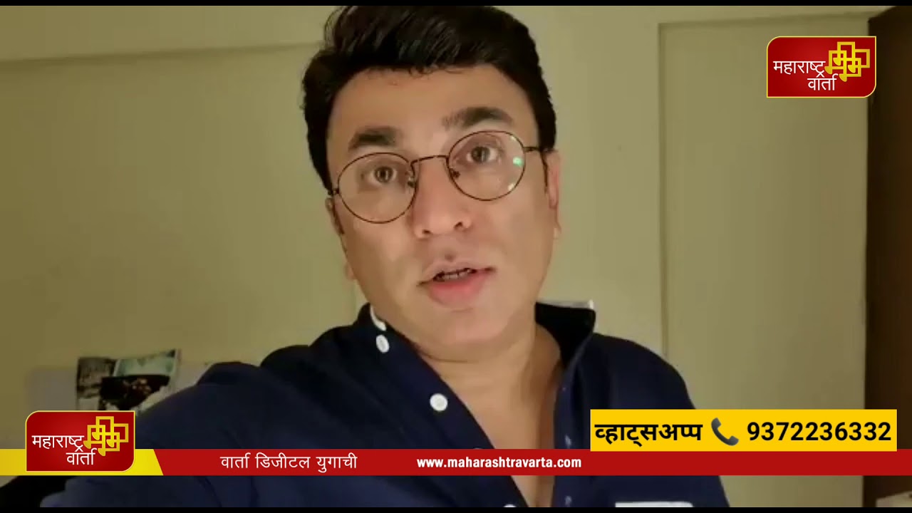 -पुष्कर-श्रोत्री-यांना-पडलाय-प्रश्न-की-वर्षा-बंगल्यासमोर-का-नाही-खड्डे-पडत