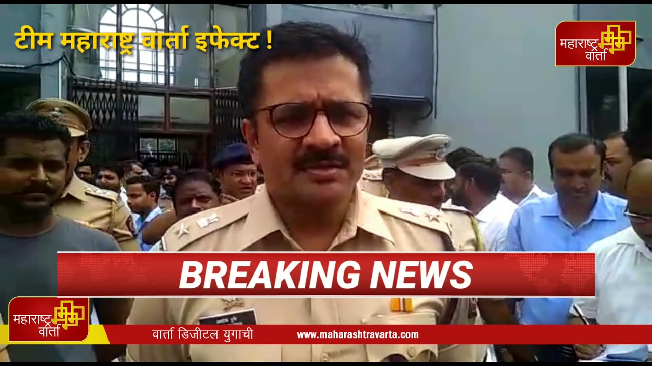 -महाराष्ट्र-वार्ता-इफेक्ट-अनधिकृत-ट्रेलर-टोल-वसूल-करणाऱ्यांवर-दाखल-होणार-खंडणीचा-गुन्हा