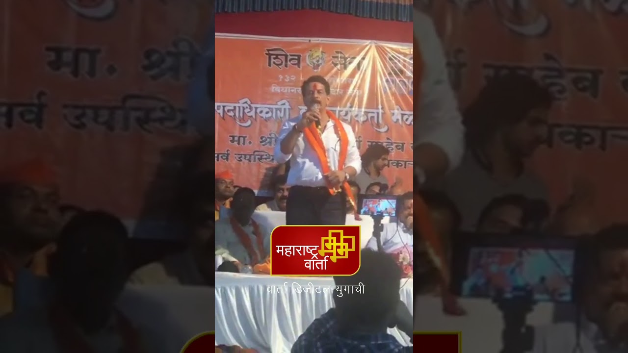 -विरार-मधली-गुंडगिरी-मी-मिटवल्या-शिवाय-राहणार-नाही-माजी-पोलीस-अधिकारी-प्रदीप-शर्मा-गर्जले