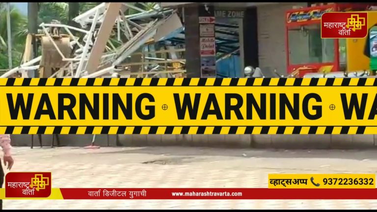 -रोडवरील-वादग्रस्त-हॉटेल-फाऊंटनचे-अनधिकृत-बांधकाम-जमीनदोस्त