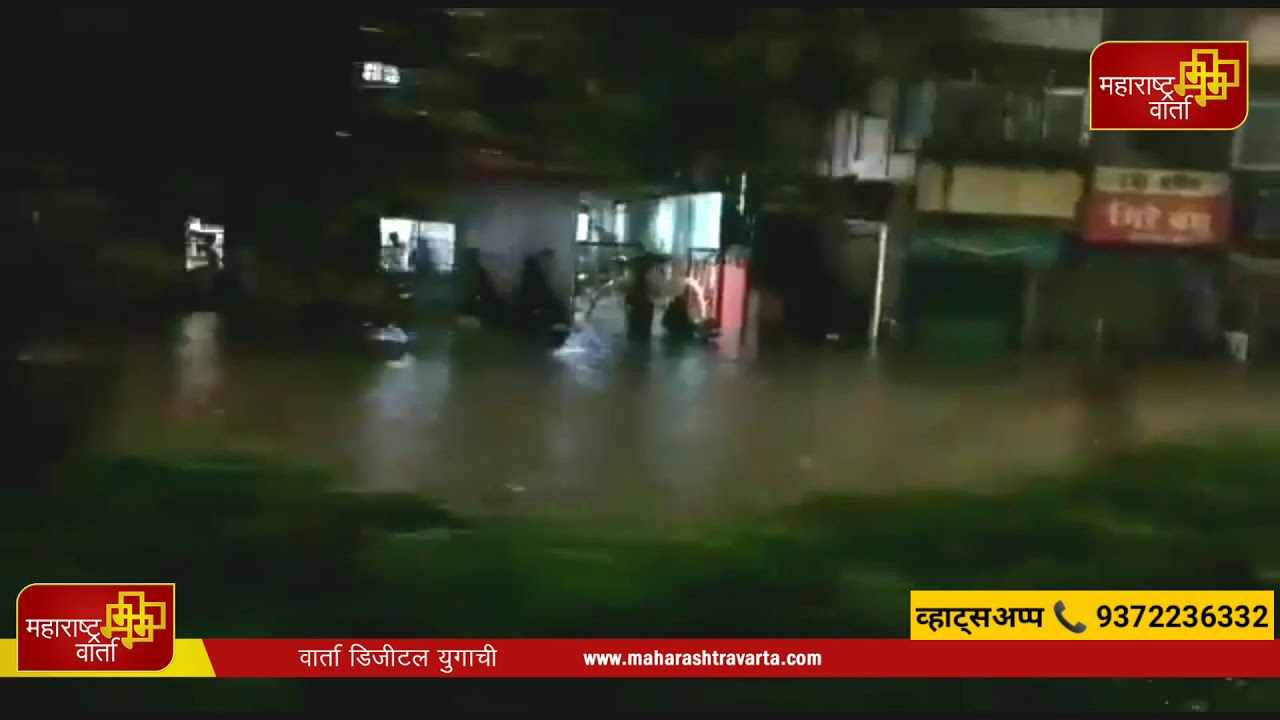 -काल-सायंकाळी-काहीसा-असा-बरसला-पाऊस-मनसे-अध्यक्ष-राज-ठाकरे-यांची-सभाही-झाली-रद्द
