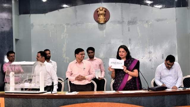 FB_IMG_1573714053479