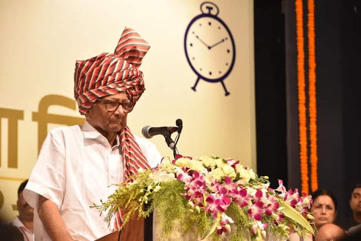 FB_IMG_1576161127684