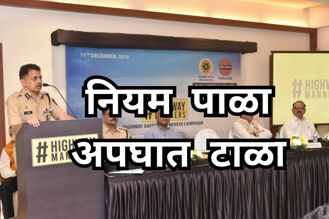 PhotoCollage_20191211_221523149 (1)