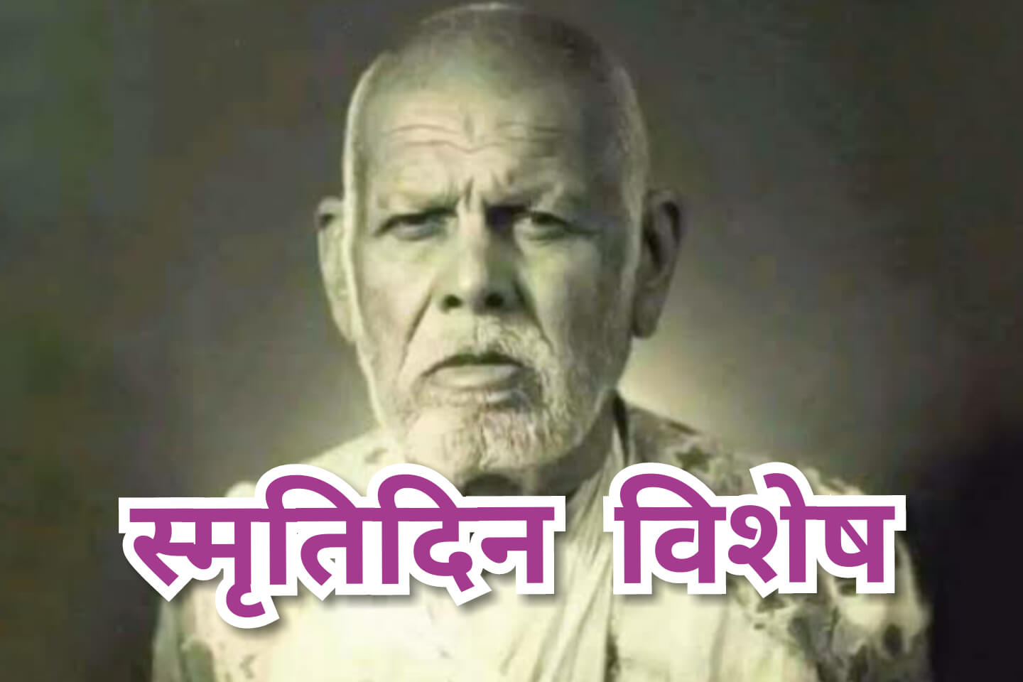 PhotoCollage_20191220_122455338