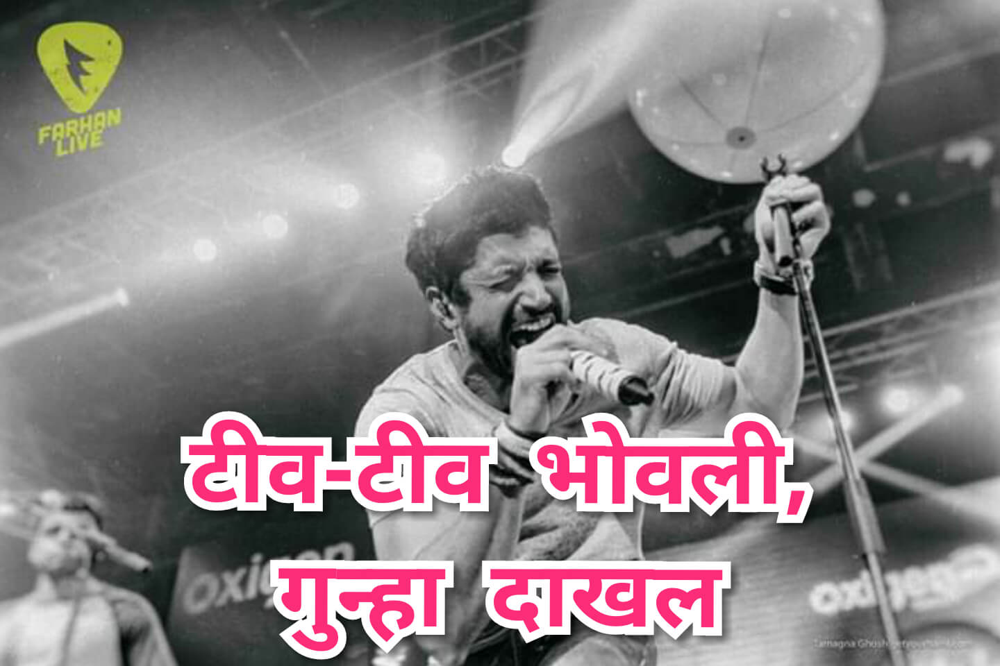 PhotoCollage_20191221_105902825