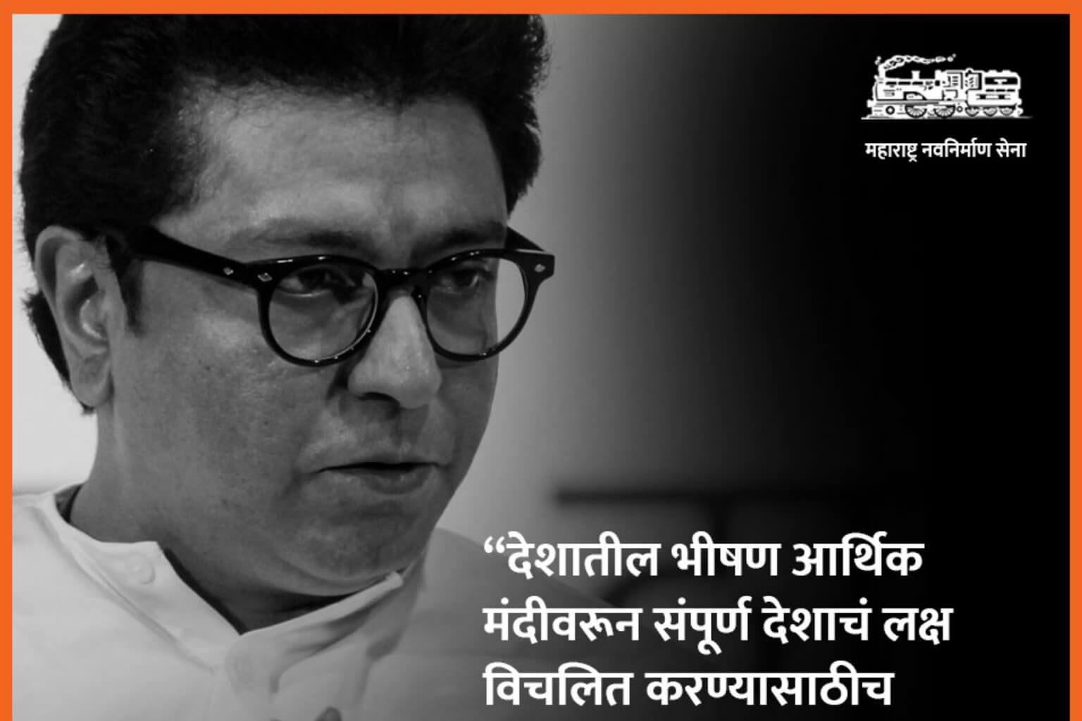 PhotoCollage_20191221_162444045