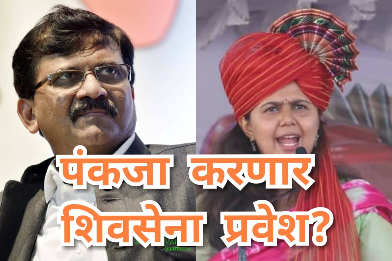 WhatsApp Image 2019-12-02 at 16.36.34