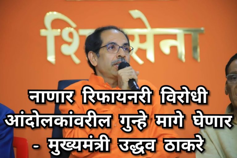 WhatsApp Image 2019-12-02 at 20.05.04