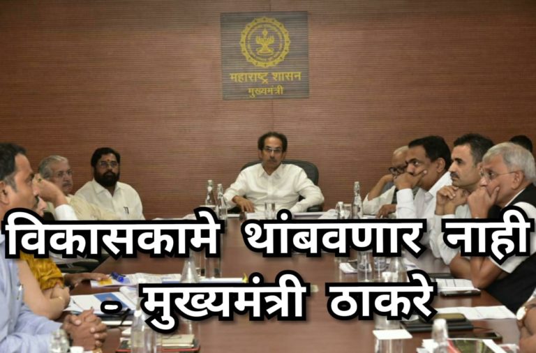 WhatsApp Image 2019-12-03 at 21.36.13