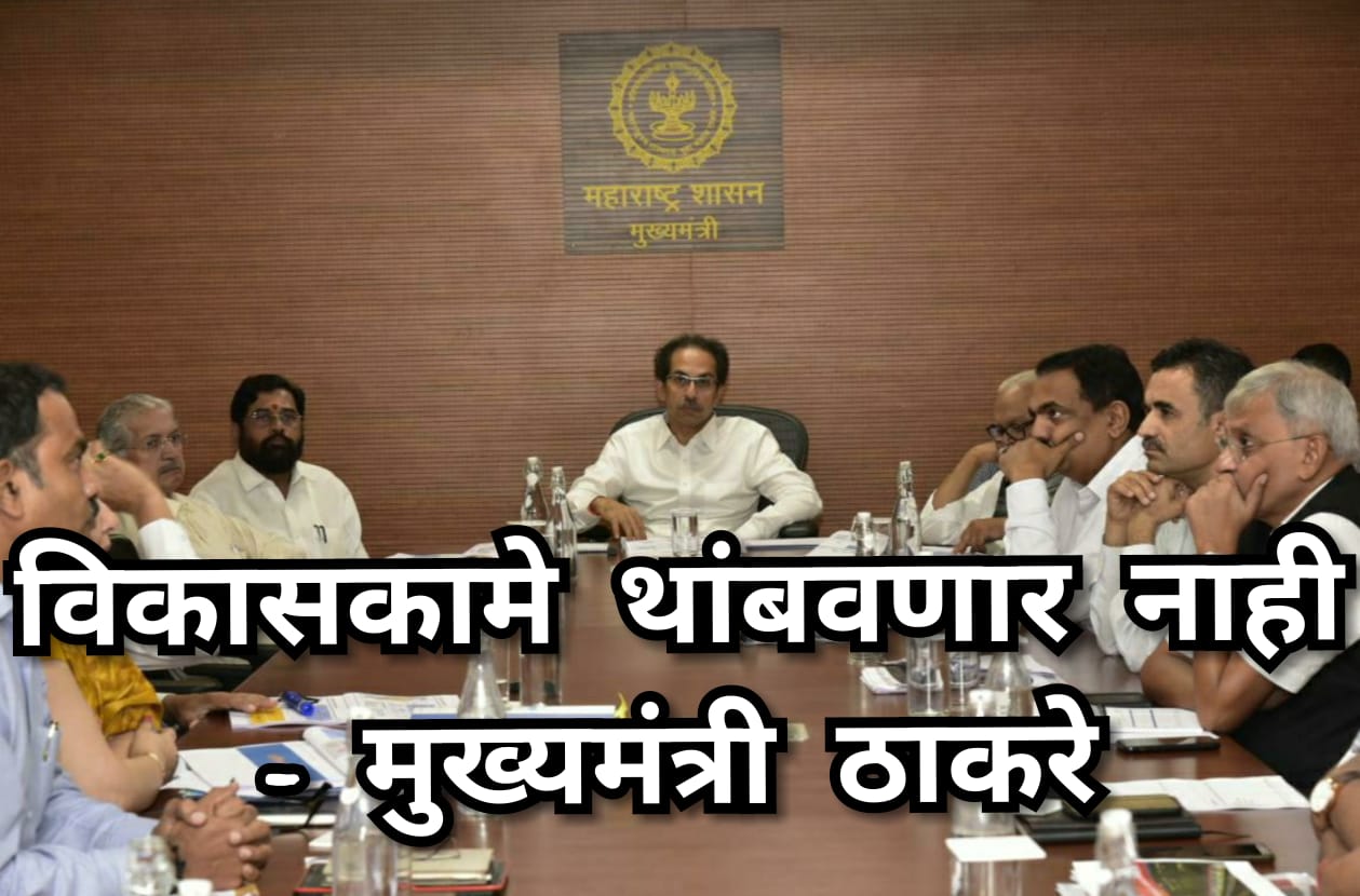 WhatsApp Image 2019-12-03 at 21.36.13