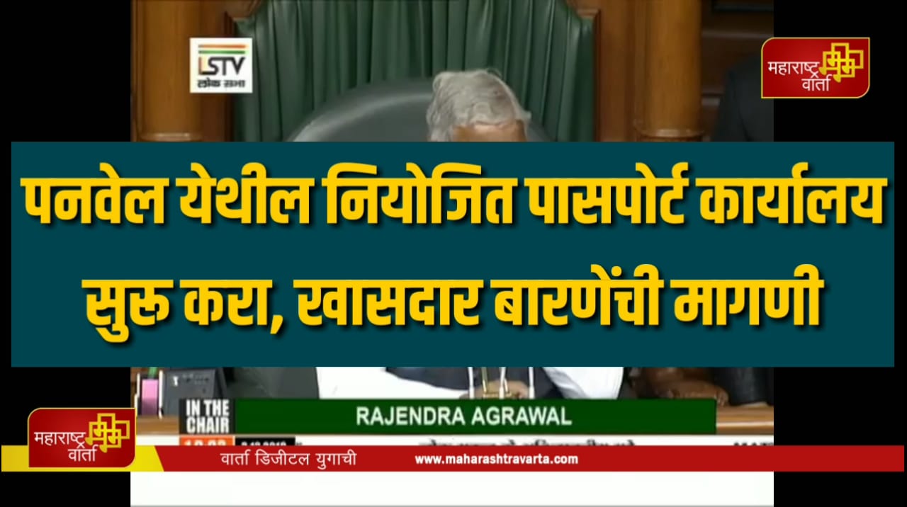 WhatsApp Image 2019-12-04 at 16.30.10