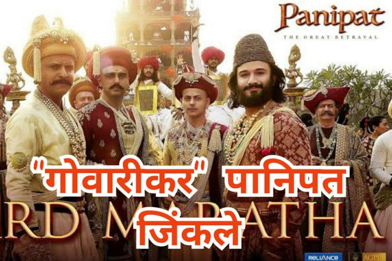 WhatsApp Image 2019-12-11 at 18.51.07