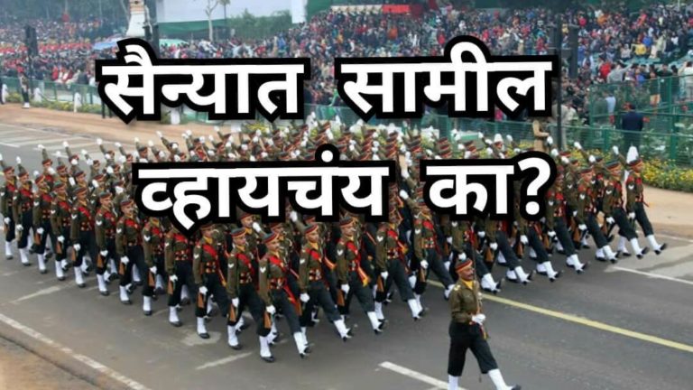 IMG_20200118_214324 (1)