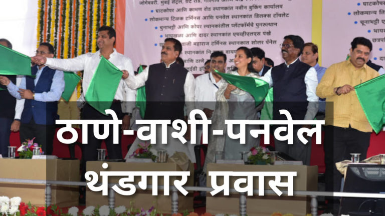 PhotoCollage_20200131_140310106