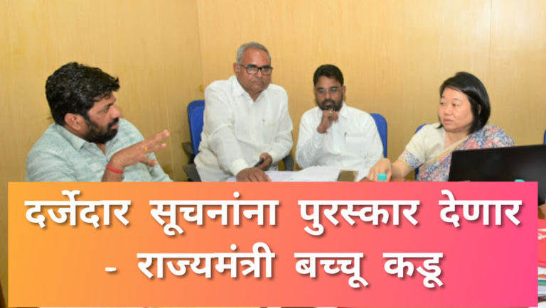 PhotoCollage_20200205_154149363